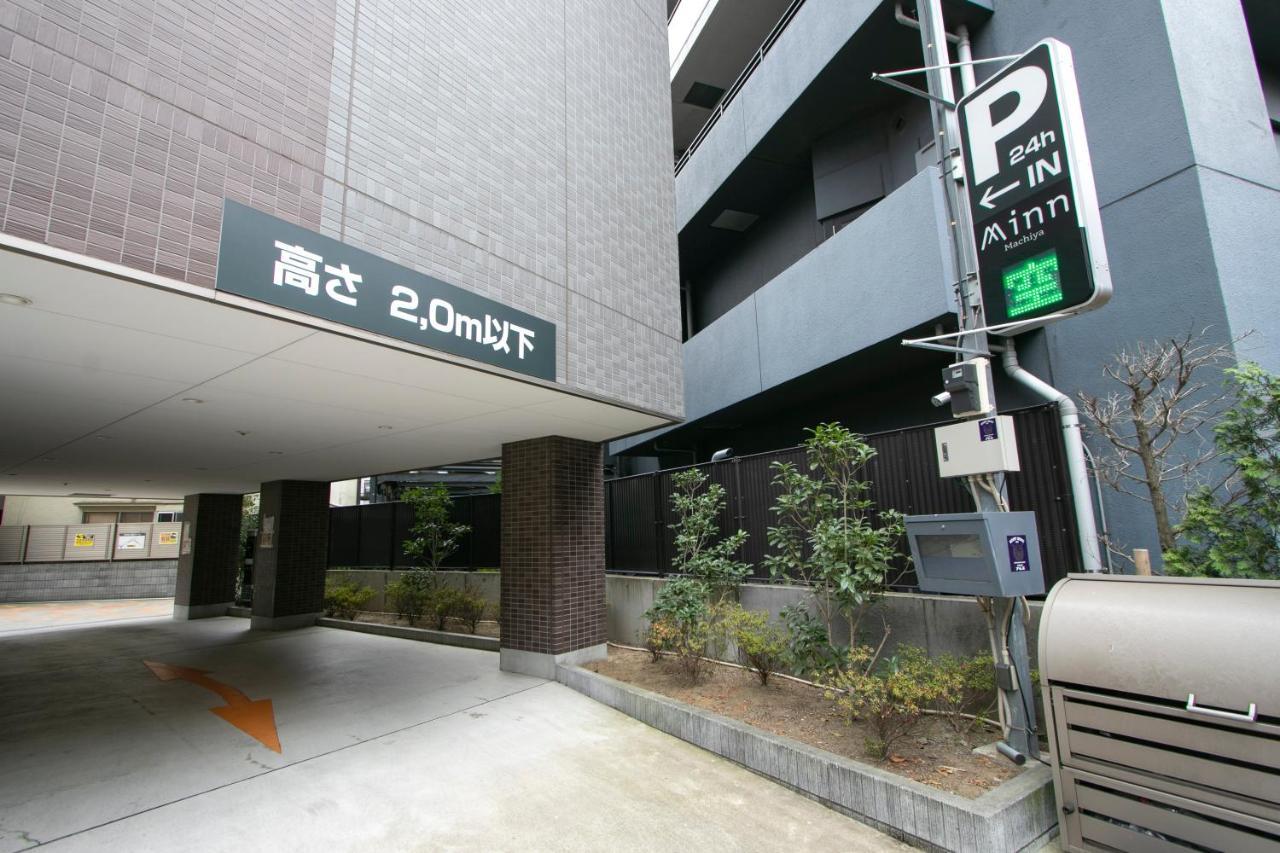 Minn Machiya Tokyo Esterno foto