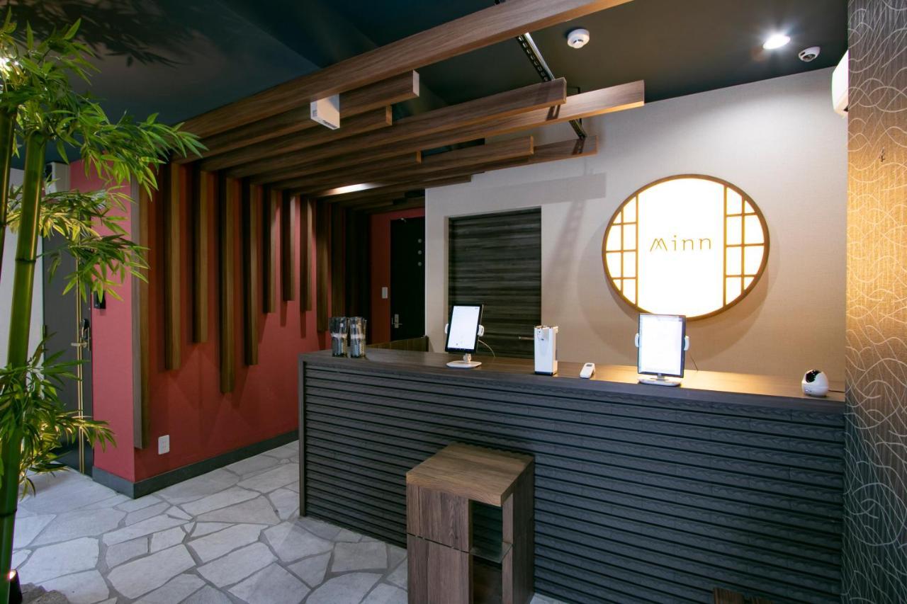 Minn Machiya Tokyo Esterno foto