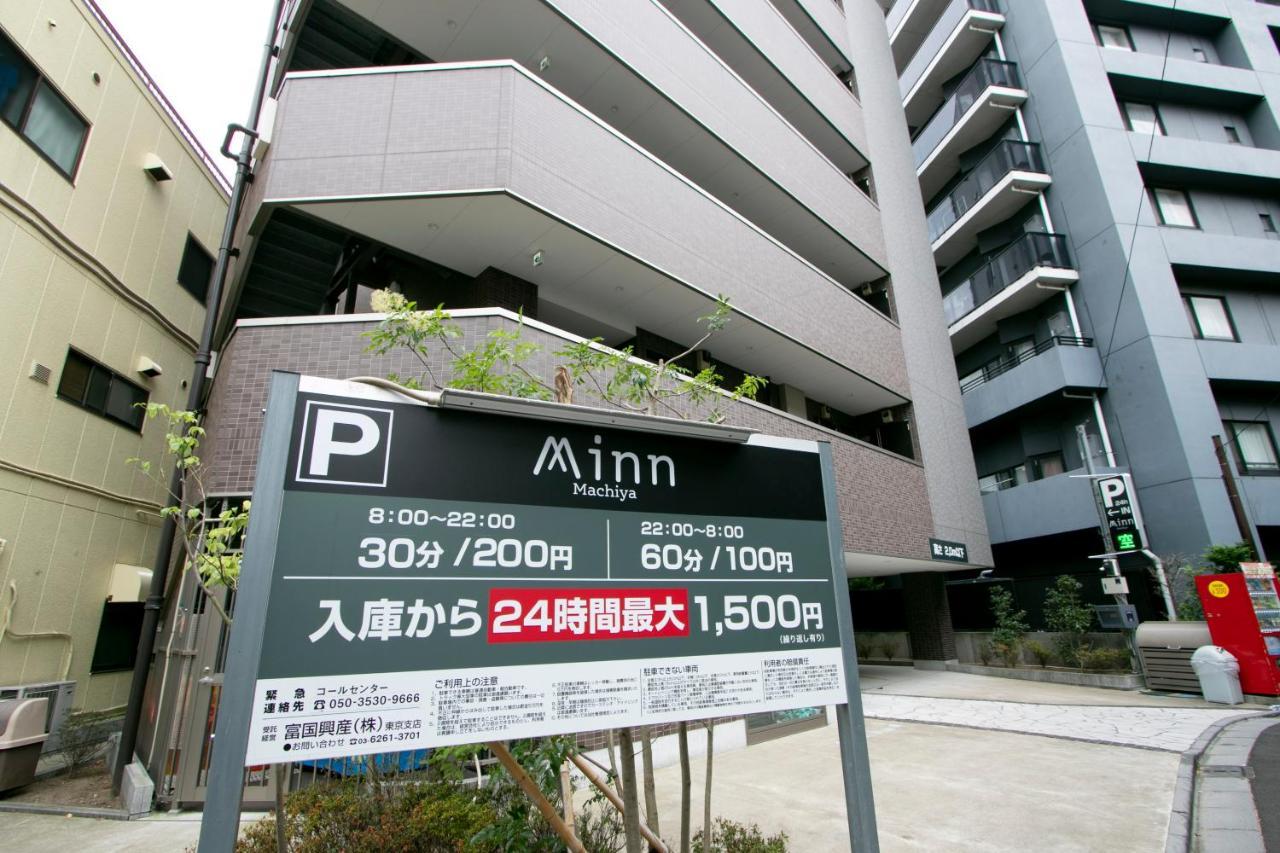 Minn Machiya Tokyo Esterno foto